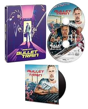 ブレイド2 ブルーレイ スチールブック仕様(数量限定生産)[SteelBook] [Blu-ray] i8my1cf Amazon.co.jp: ブレイド2 ブルーレイ スチールブック仕様(数量